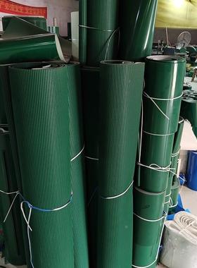 色PVC裙边挡板输送带绿工业送输带传动防带流水线USK滑耐磨传输带