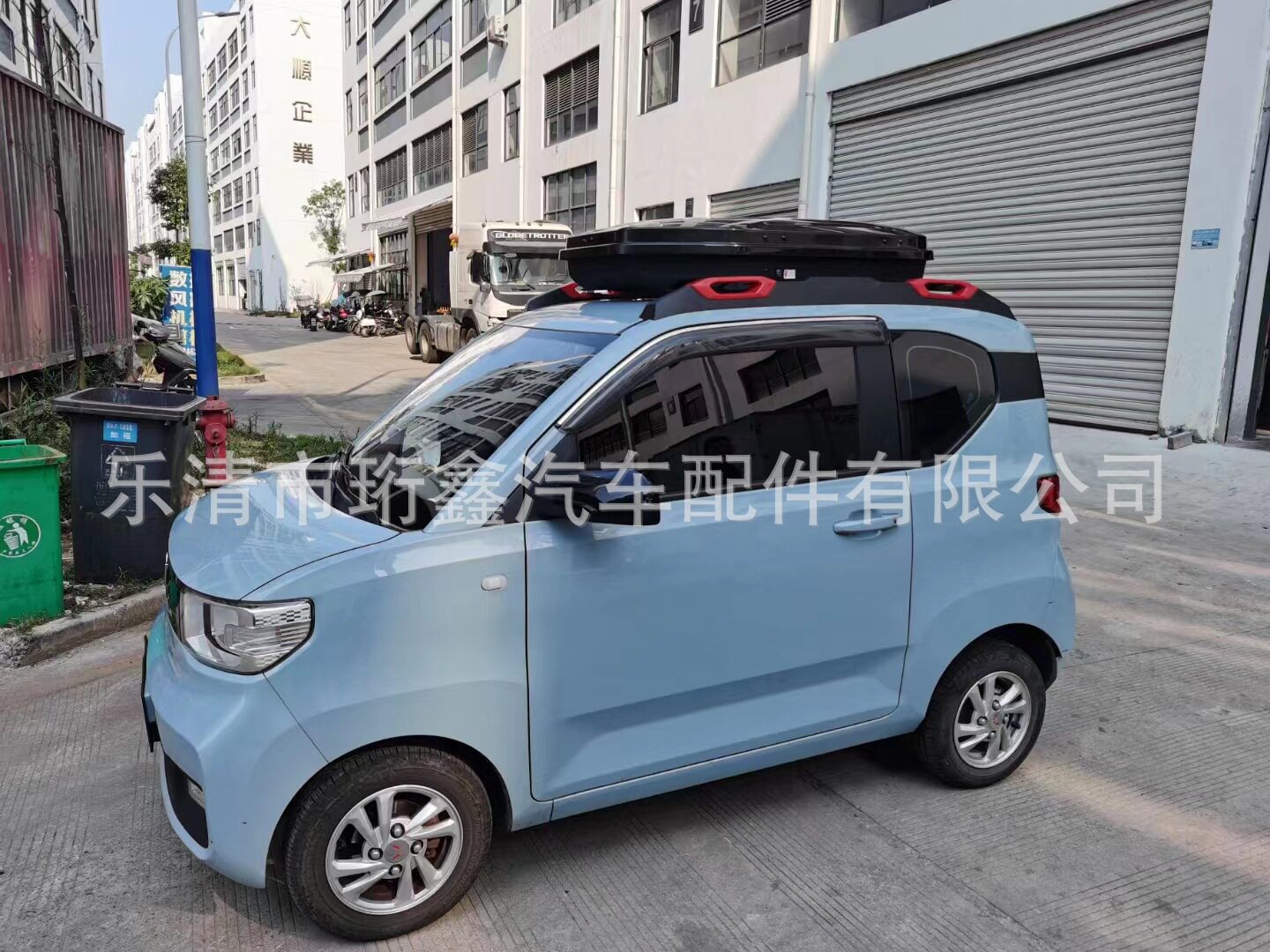 五菱宏光minigameboy汽车车顶行李箱车顶横杆mini专用纵杆行李架