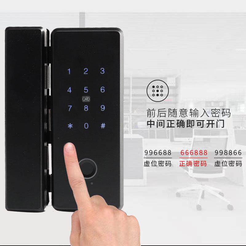 无框玻璃指纹锁办免门打玻璃门指孔公室控双门推拉密码遥刷卡锁