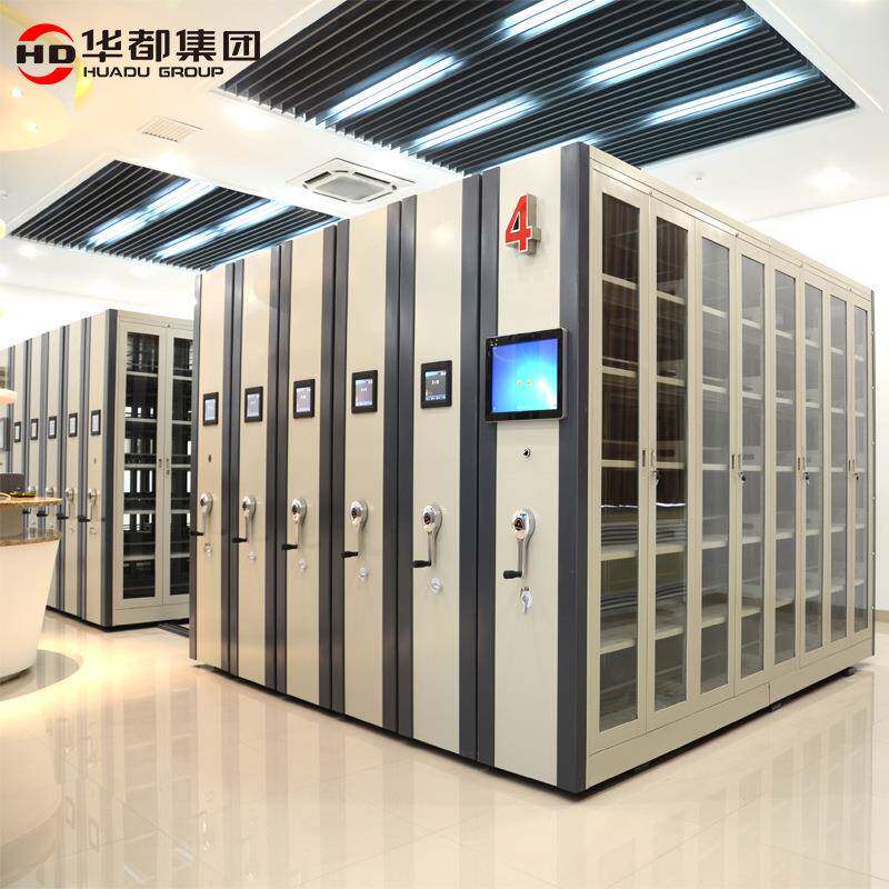 智华都密集密集柜书架案架财务柜凭证档柜资架料柜能HDM-24柜档案