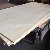 5m1m樟子松实木直纹集拼接板成插IYE接板板樟子松集成材双面无节