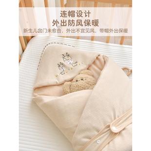 生婴儿棉花抱被纯秋冬初生新宝宝加厚被包产房襁褓单10037128防棉