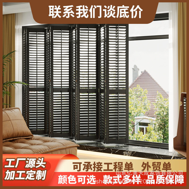 实木透气百叶窗帘移门折叠窗