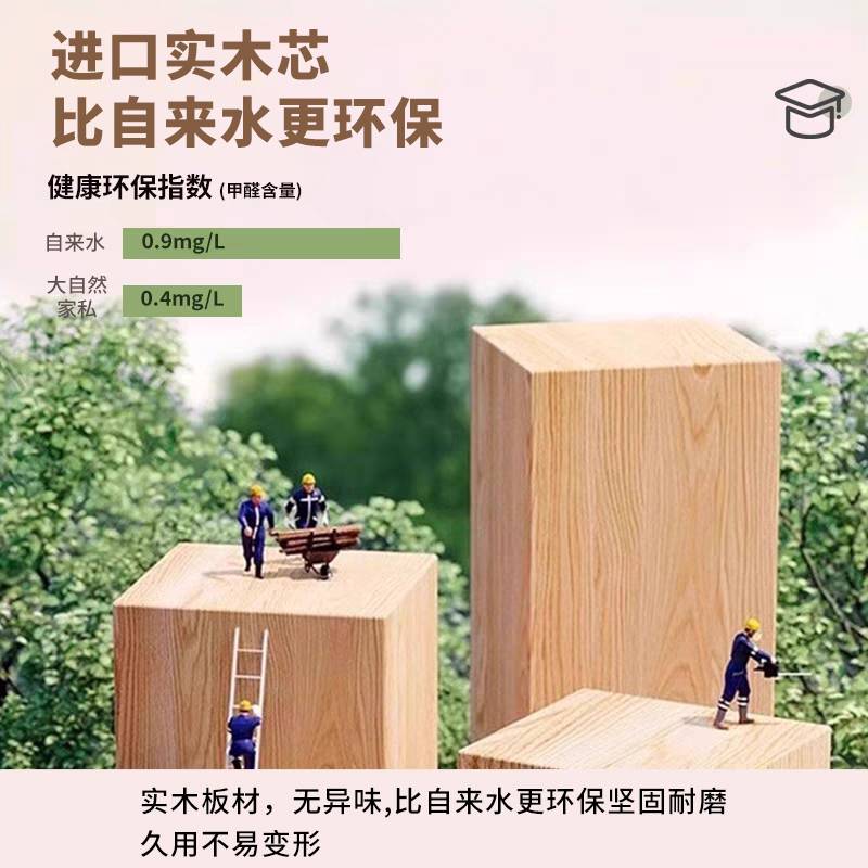 实木电脑桌台式书桌卧室家用学习桌长条工作台简易长方形办公桌子