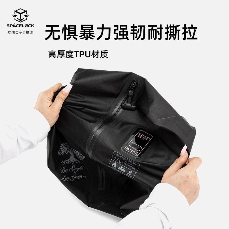 户外气真空压缩袋李箱专用旅气密袋一体式行吸真空行TPUBGG收纳泵