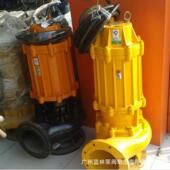 0WQA8S45 1W2切割式 排污NLW泵3K无金堵塞合切割潜水泵