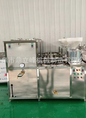 商用全自动不锈钢豆腐机耐用易洁