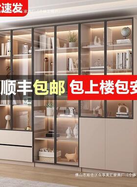 家书柜家用带玻璃门EEU客厅一体整墙木现代轻奢小户型储柜物用实
