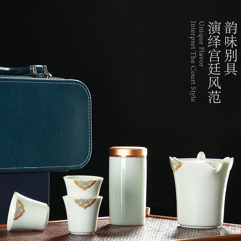 京隆堂陶瓷便携旅行茶具套装