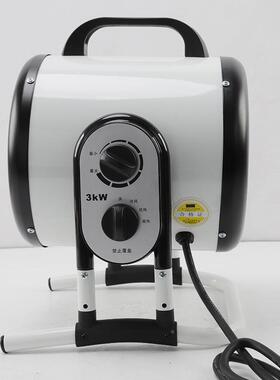 能恒温电热JVX暖风机TP1403S-03T暖室内空气加热器取器智家用烘干