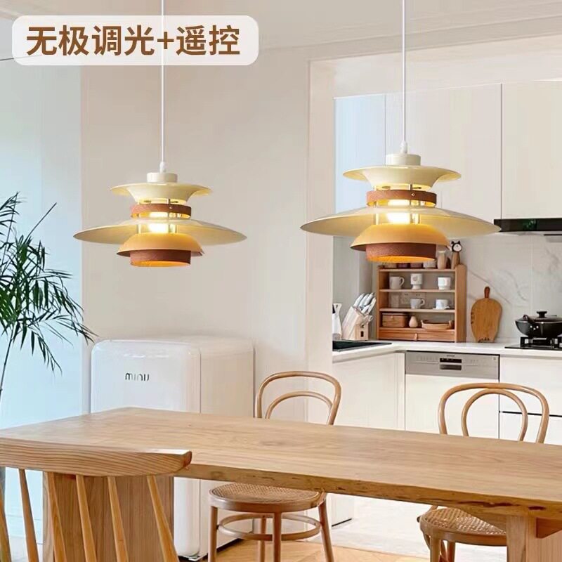 北欧丹麦ph5原木飞碟餐厅吊灯