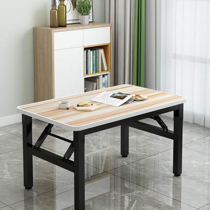 矮桌折叠长租饭方屋F9678H55形餐桌出宿舍桌小地桌简易摆摊桌户外