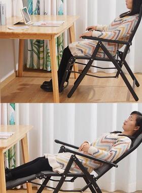 睡VGJ叠躺椅午休午靠背凳人家用阳台休闲靠椅子办公室便携折收纳