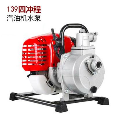 四冲程增压泵抽水机汽油机水泵农用灌溉家用小型高压汽油自吸泵
