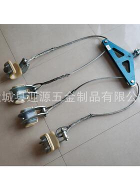 导提线线器线路工施多分裂提升钩四提升器FEQ导线电力施工线分线