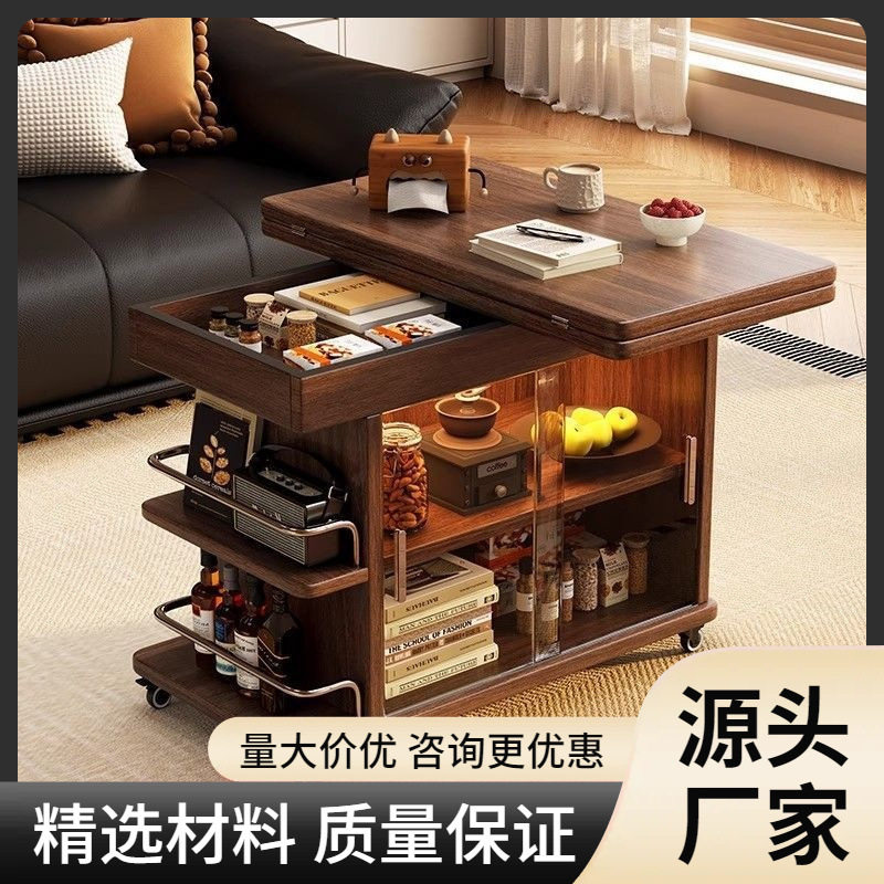 多功能实木茶几折叠小桌子小户型客厅边几推车沙发柜家用移动小推