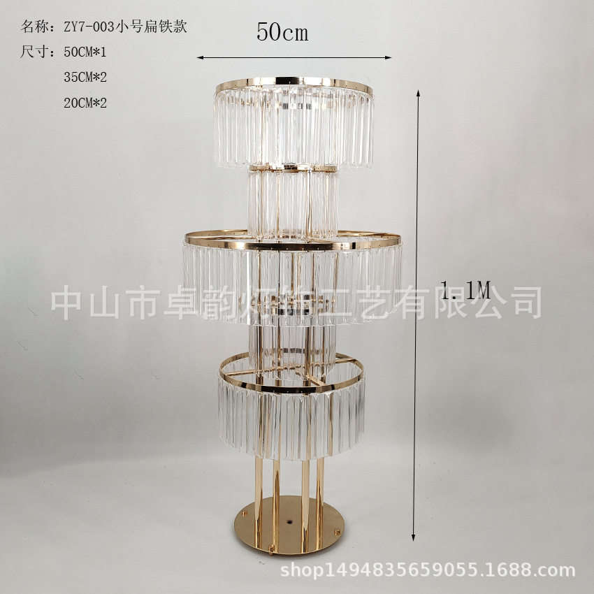 婚庆金色水晶花架摆件