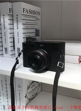 特别款-复古相机模型摄影道具办公摆件橱柜展示，cos把件