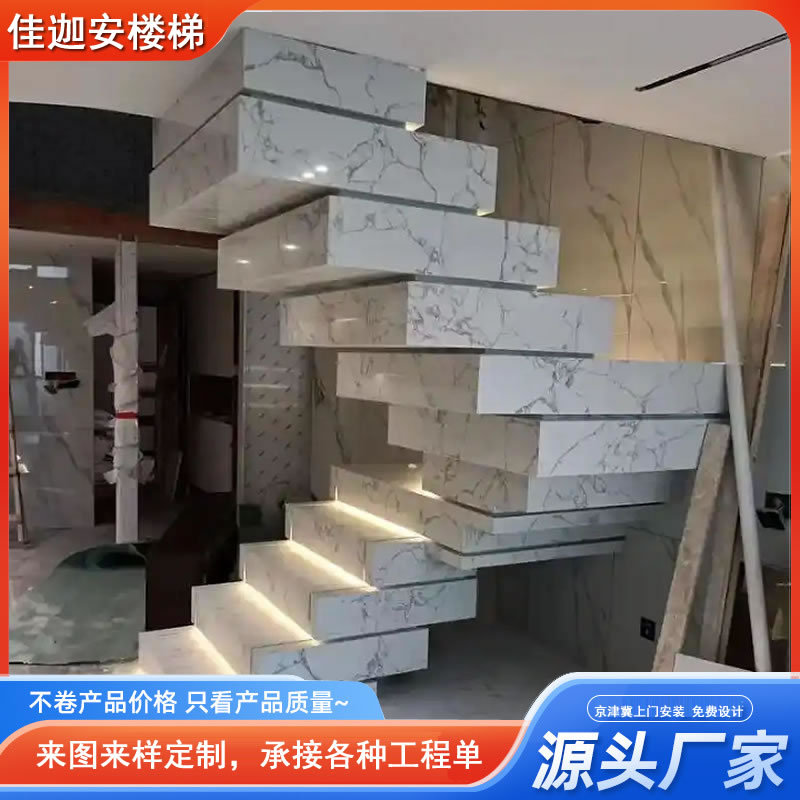 阶梯式楼梯现代简约组合玻璃拼接商场室内外通用防滑踏步隔层明装