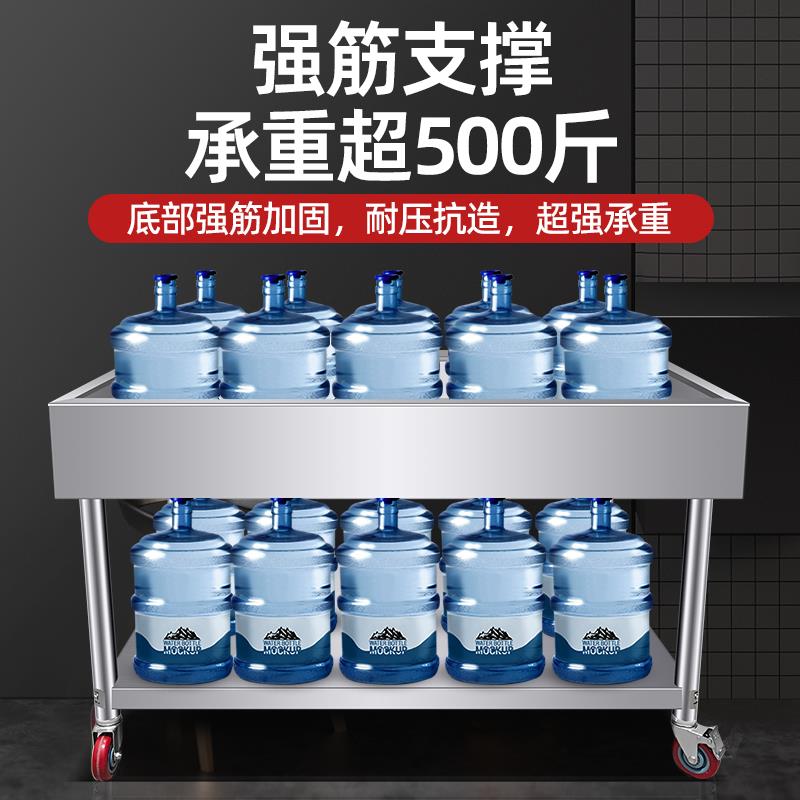 菜10085569卤肉熟食分拣台加不锈钢卤面框案子卤煮卤味晾肉卤货厚