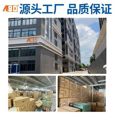 A80-G65S汽车LED13005w双铜管前车灯远A80-G65S近光一体H铜4/90双