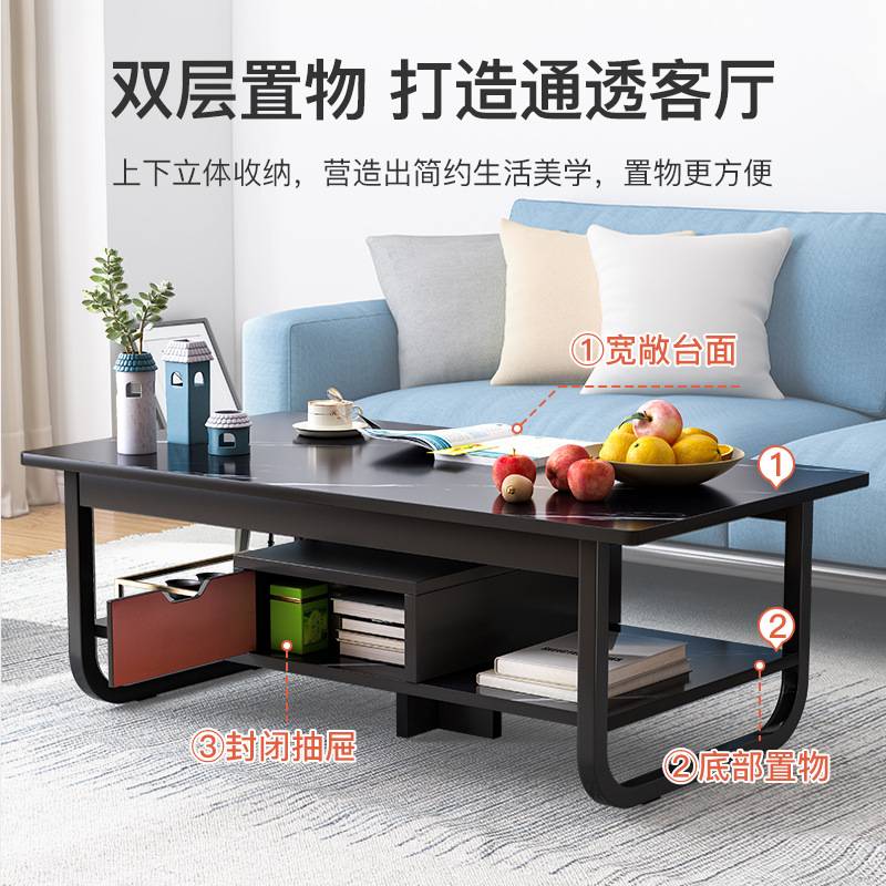 茶几客厅家用小户型桌子简易出租屋简约现代阳台沙发双层小茶几桌