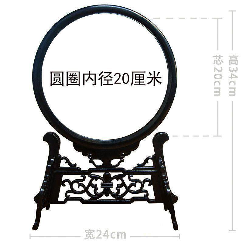 架苏州双面绣鸡翅木SNA摆框手件工苏绣刺台屏绣花梨木相框跨境代