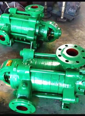 低价销46D-多30X5级离心泵节COW段式直水泵高扬程矿用多级泵