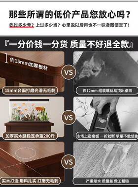 木沙发边几边桌实客方厅家用简约小桌子茶桌简易阳台正形H227L17