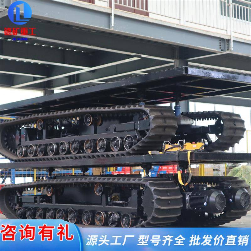 橡胶履带制底盘HSN电履带底盘总大型电动遥控动全地形钢成履带