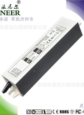 过CEBIKCSAA认证保年S06W12V恒压IP67开关VHO-060-电源le两d驱动