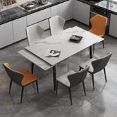 现代简约小户型饭YS 005桌长方形轻奢可餐椅合折组叠家用新品 岩板