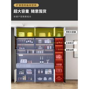 家用茶水酒柜一体靠墙现代简约餐边柜高柜轻奢客厅餐厅收纳储物柜