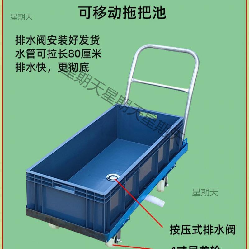 移动洗拖把桶拖把车工业商用拖布桶保洁拖地桶清洗桶长方形榨水车