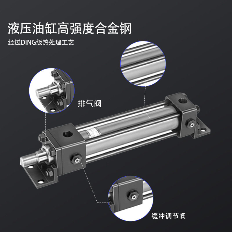 kamatekHSG电动液压缸双向密封