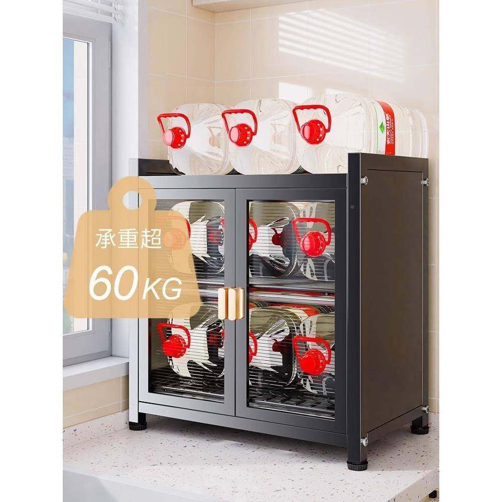 厨碗筷收纳置碟物架碗碗沥水架架放碗家用房多功能盘K2ITwb6n碗柜,厨房/烹饪用具,抹布架/厨房清洁收纳架,淘宝优惠券,粉丝福利购,淘宝优惠卷