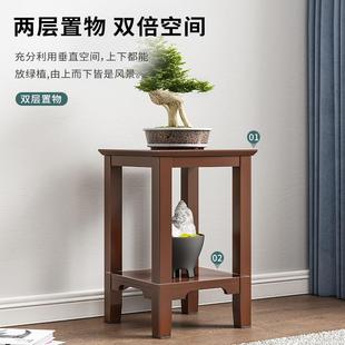 木质花架子室内客厅地面多层绿萝吊兰阳台花盆架子 落地花架落地式