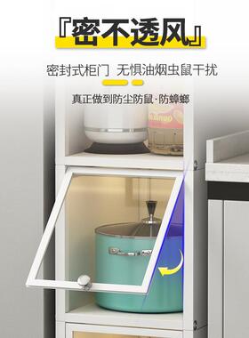 厨隙房F5M72368夹缝置物架收落地窄小多层小尺寸冰箱侧0纳缝2cm极