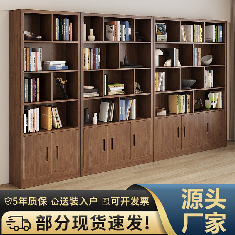 简易实木书架置物架多层收纳架子展示架客厅落地卧室家用储物柜子