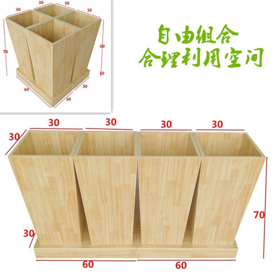 粮油店杂粮柜超市米柜木制米桶散粮柜米斗干果散装柜堆头杂粮货架