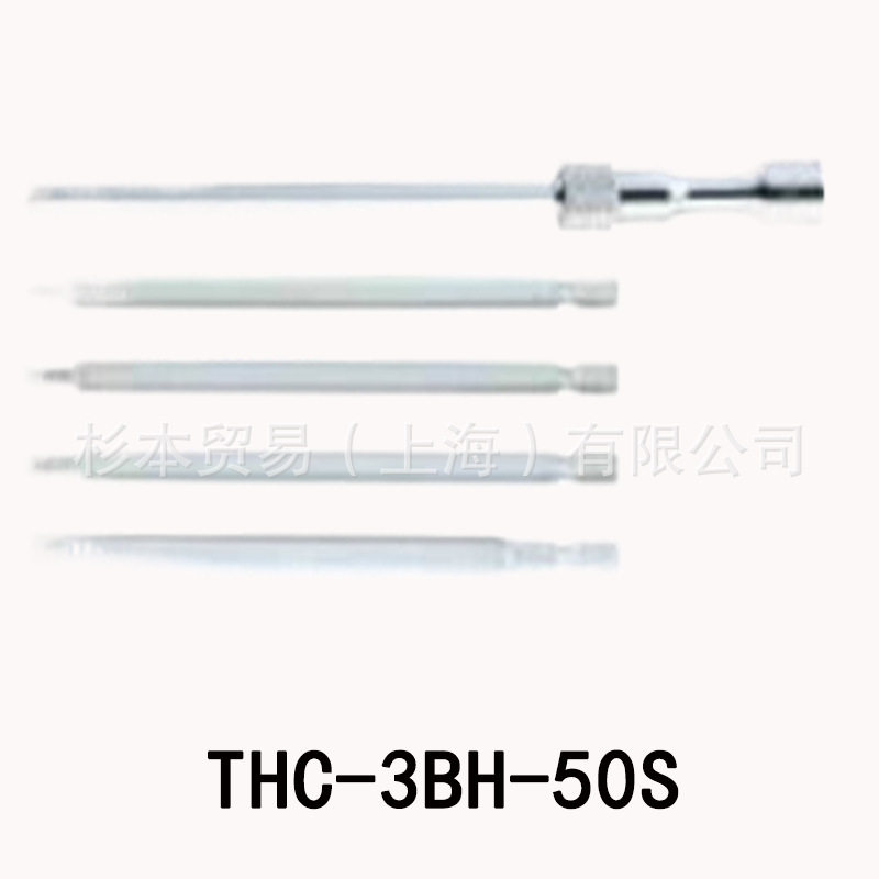 MITOLOY水户工机T型空心扳?