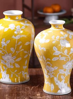 黄色陶瓷瓷花瓶摆件客皿厅彩水培器复古TGU桌插花餐器