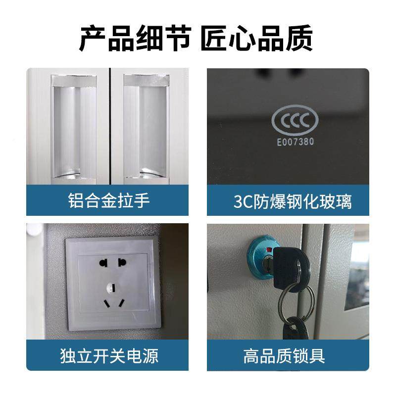 机充电柜学玻校工厂车间手对机管理柜带锁外璃门柜文品牌/讲件柜