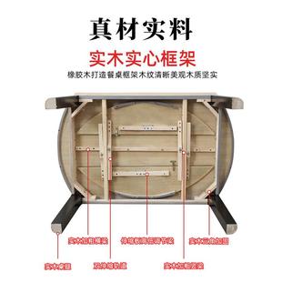 现代简约轻奢小户型家用伸缩折叠饭桌圆桌 实木岩板餐桌椅新款