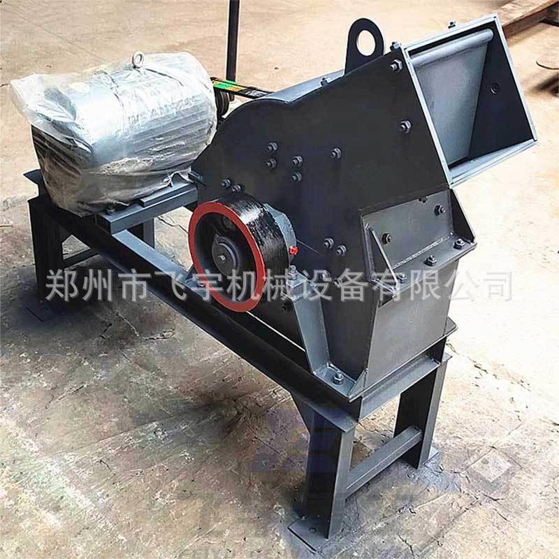 移动小型锤式破碎机水泥砖瓦粉碎机建材砖瓦砖头瓦块锤式破碎设备