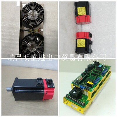 PLC系统配件A06B-6220-H030 A06B-6079-H206工控备件现货