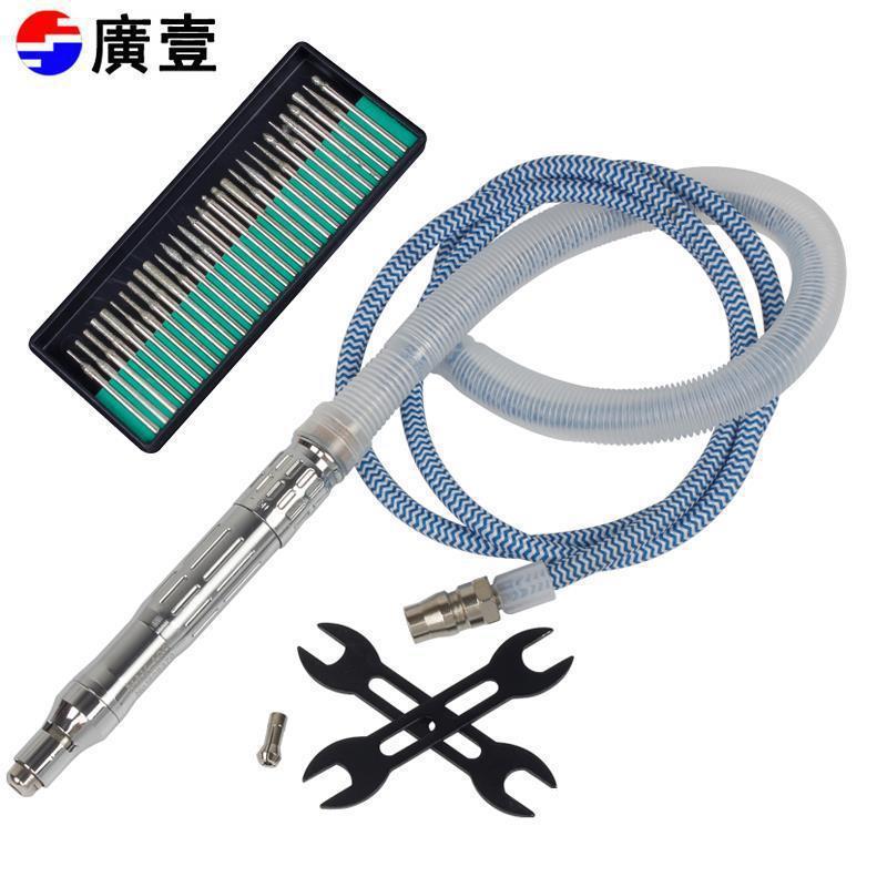 广壹风磨笔气动雕刻机送磨头