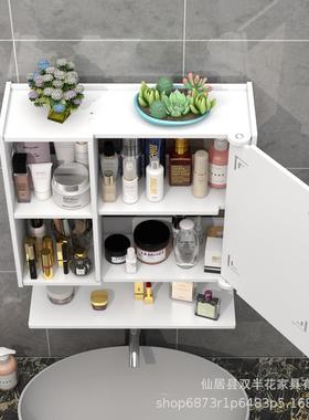 浴室镜柜免打孔水挂墙墙式防卫生间镜EDB子简约漱洗台上带柜储物