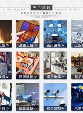 L431AA直TO-92MUP铜脚插STLT431三W端可调分流基准源