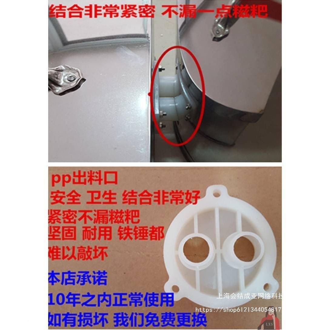 马手糍摇麻粑机打滚AL用机新款手工电动糯米摆摊小不商锈钢网红糍